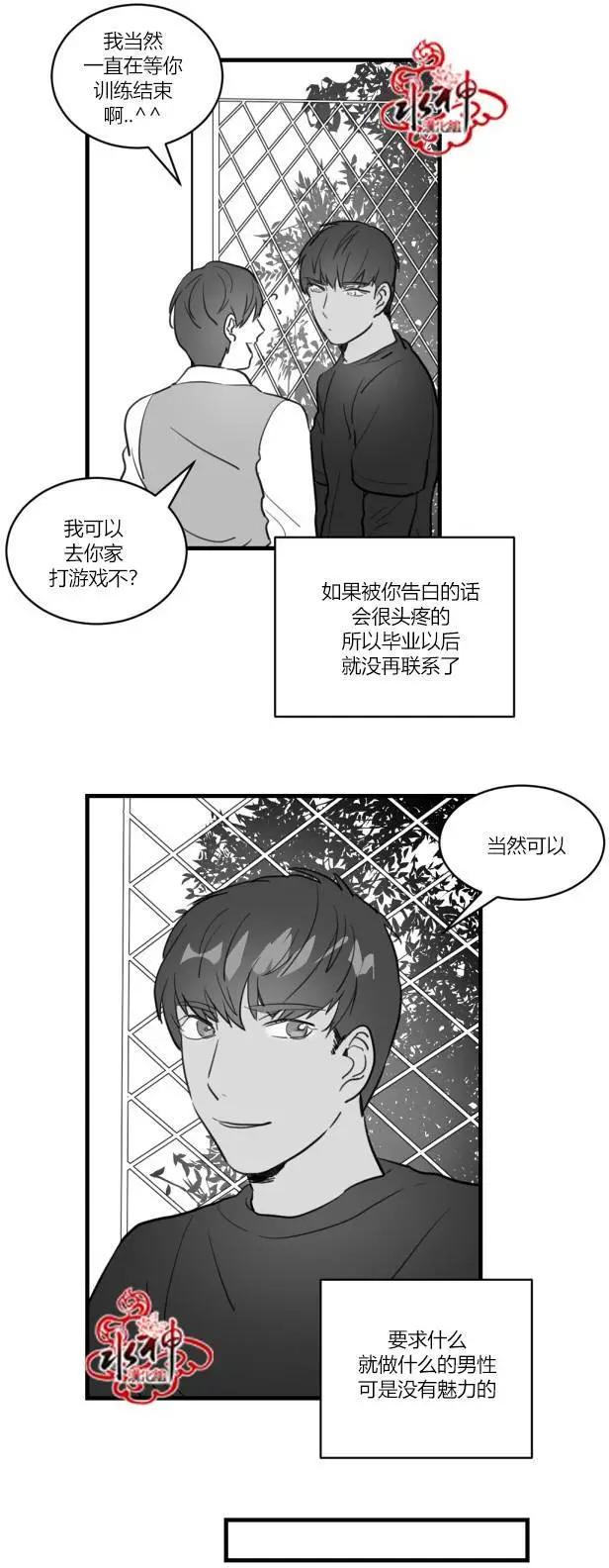 前传0215