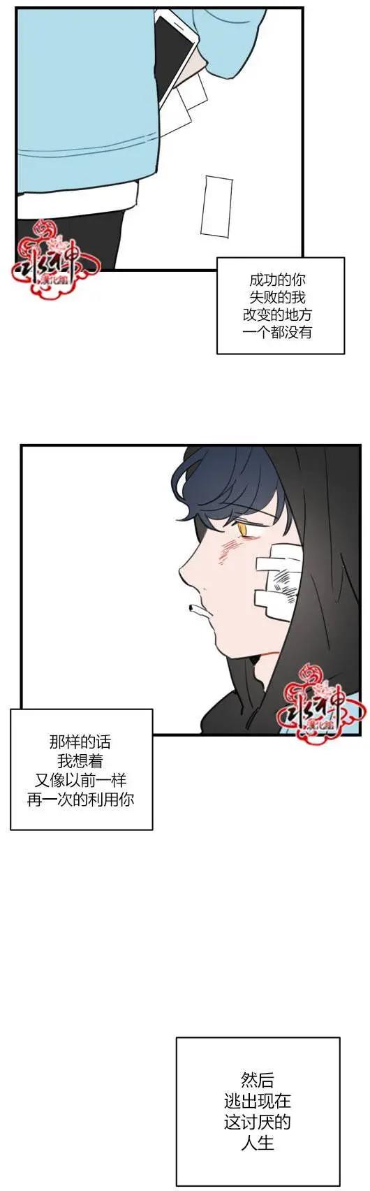 前传0217