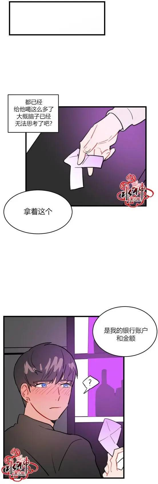 前传0218