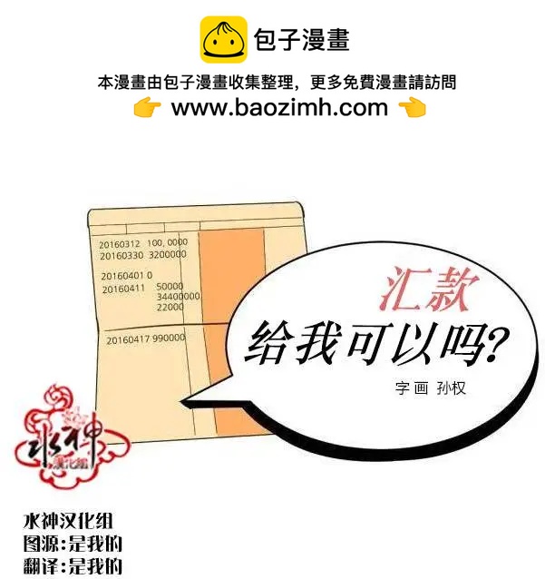 前传022