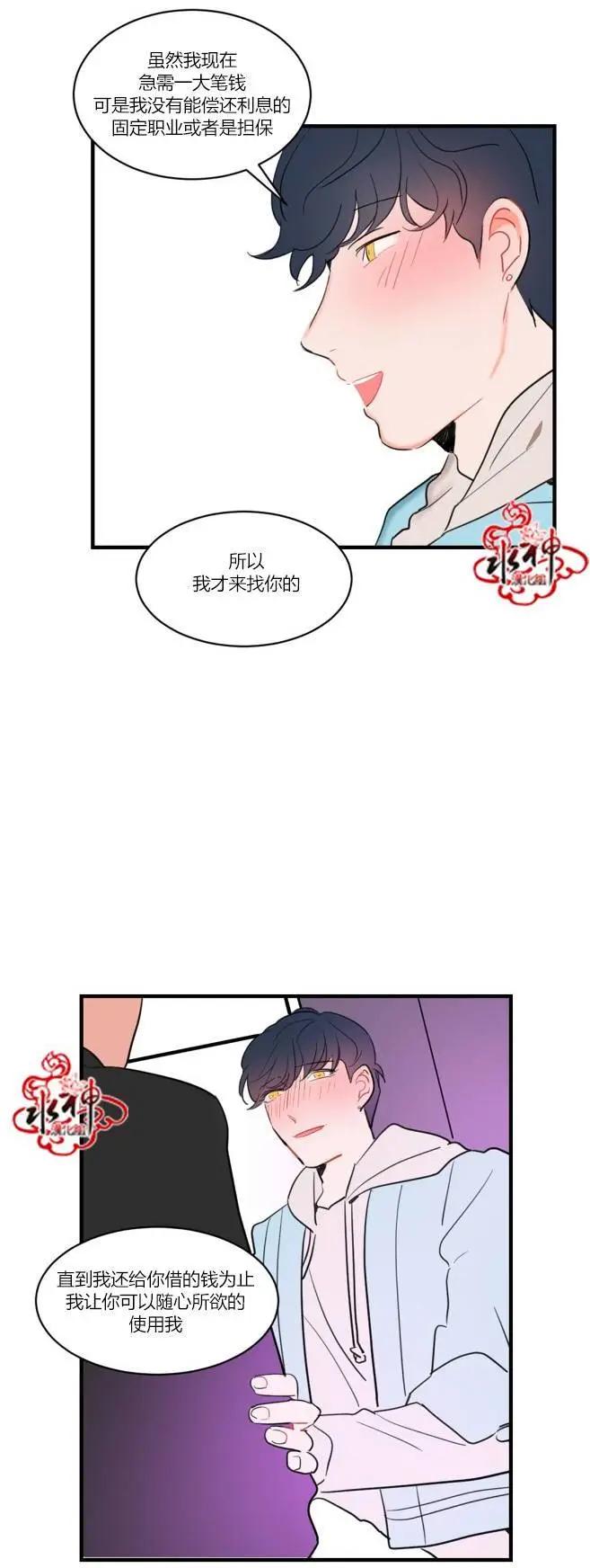 前传0222