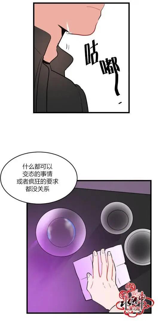 前传0223