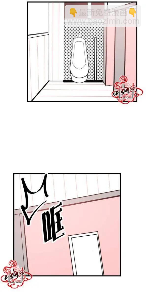 前传0226