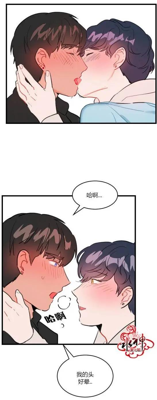 前传0228