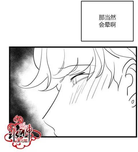 前传0229