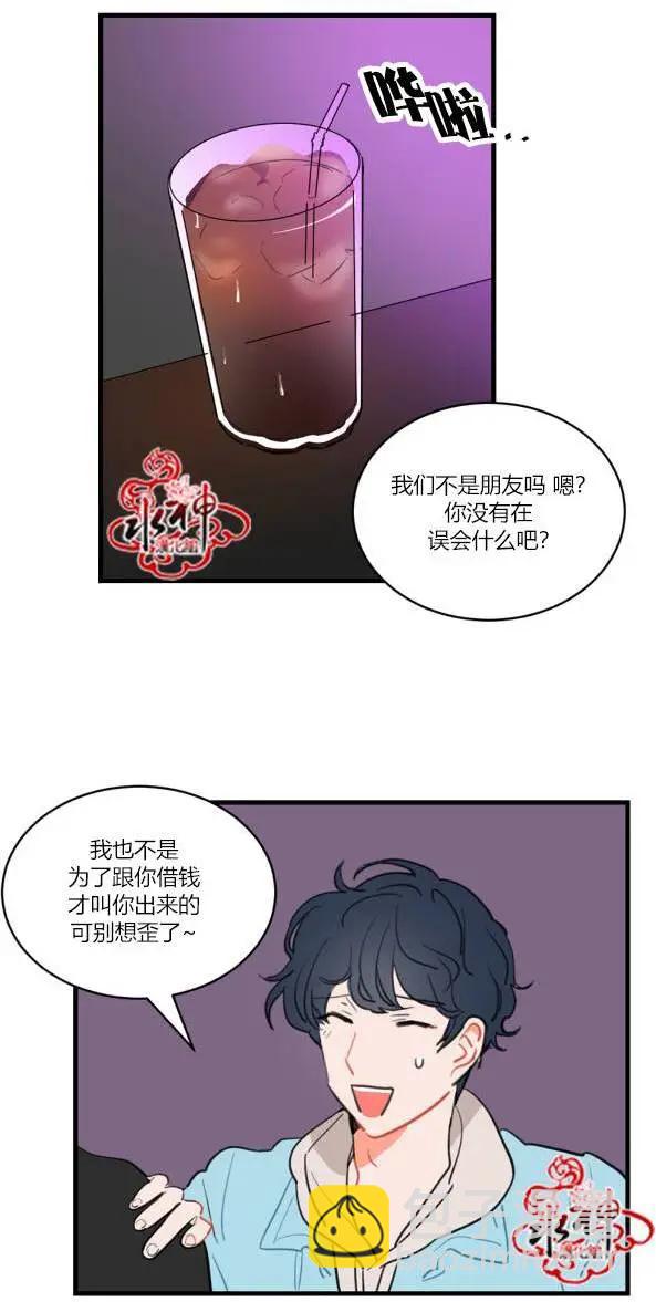 前传023