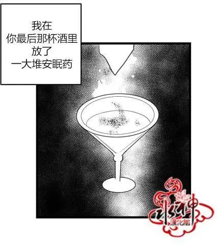 前传0230