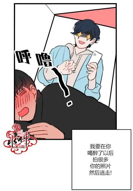 前传0231