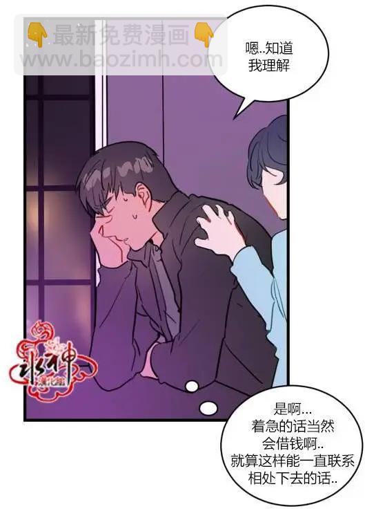 前传024
