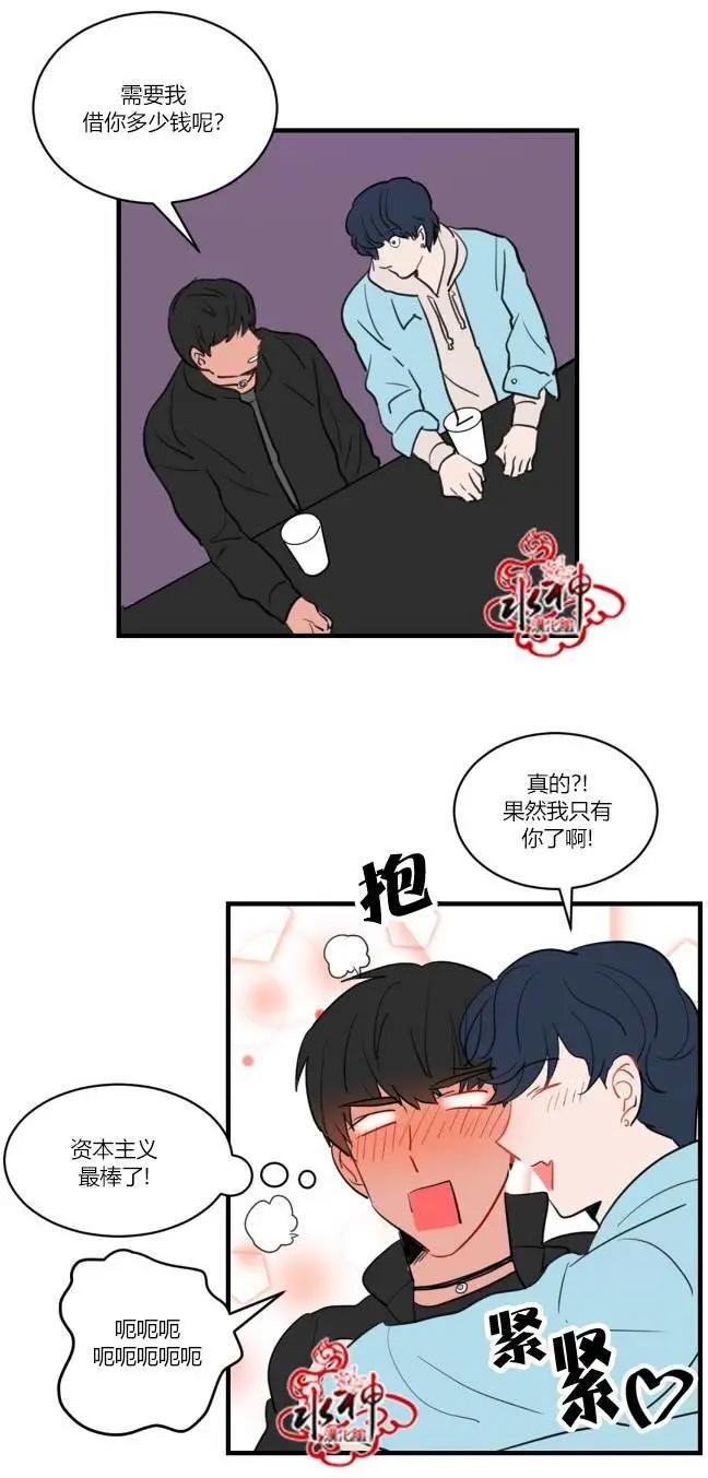 前传025