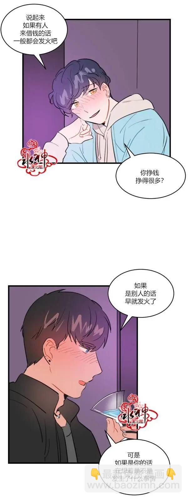 前传028