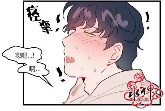 前传030