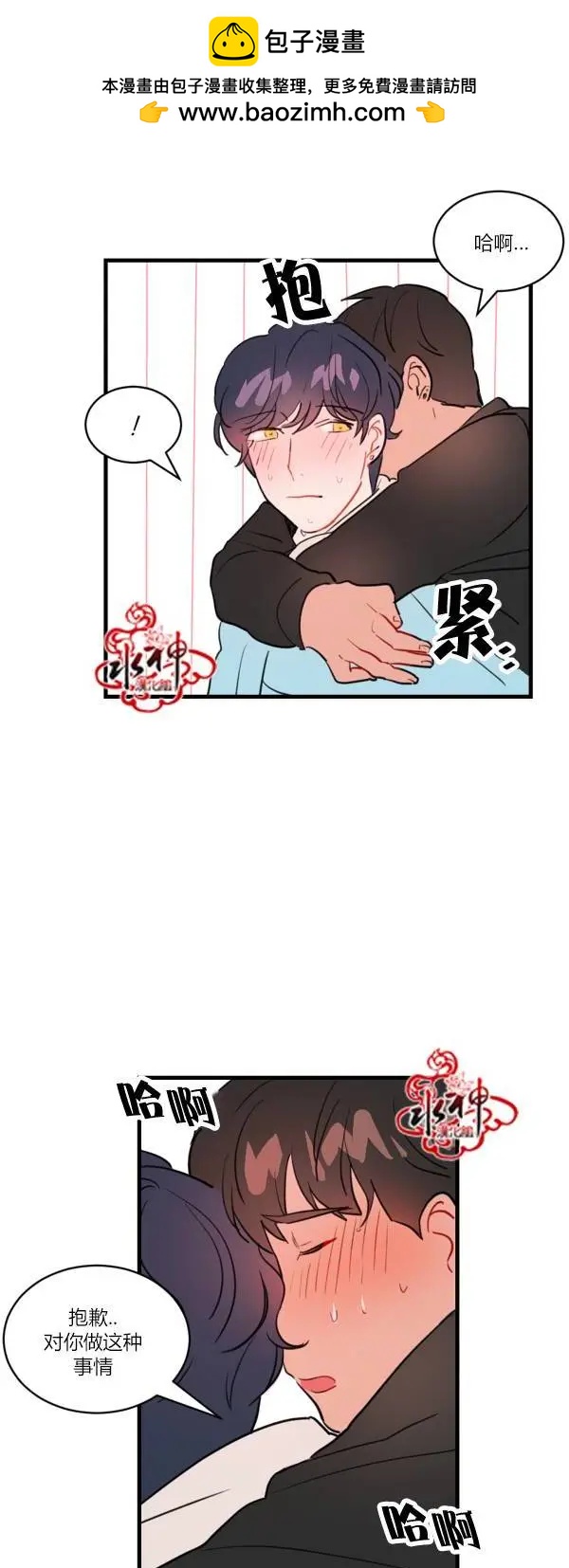 前传031
