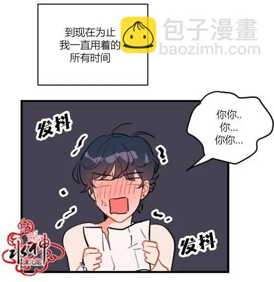 前传0316