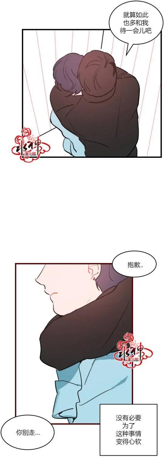 前传032