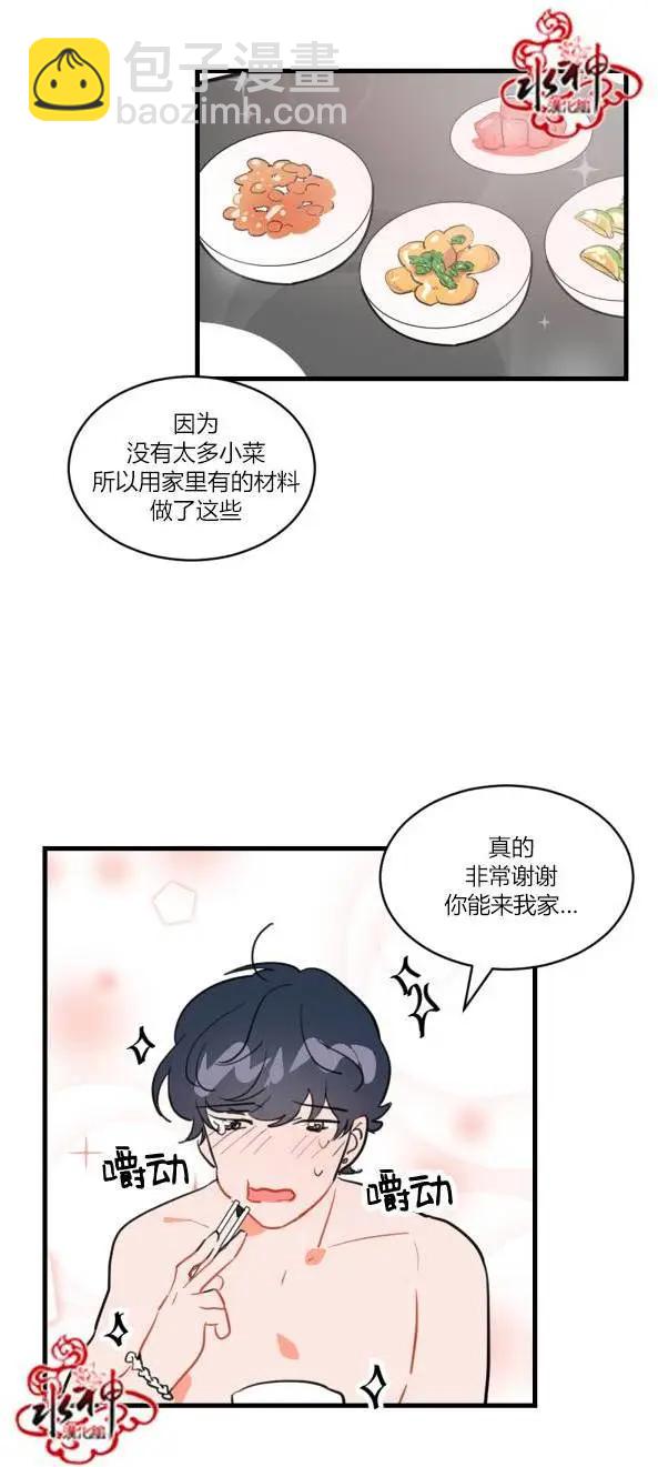 前传035
