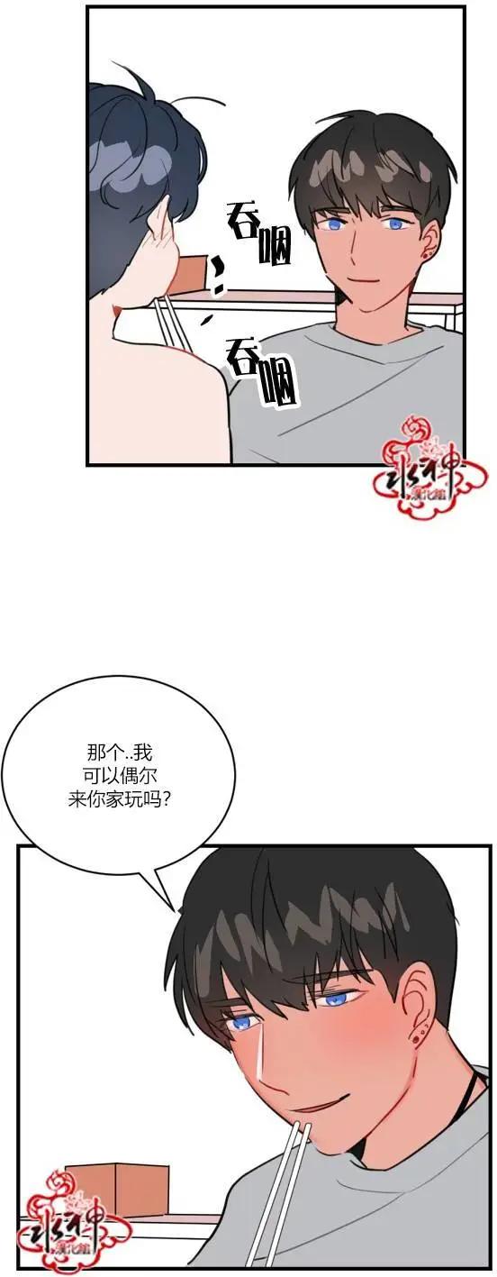 前传036