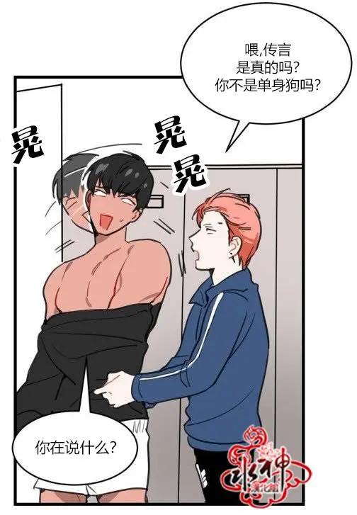 第1回10