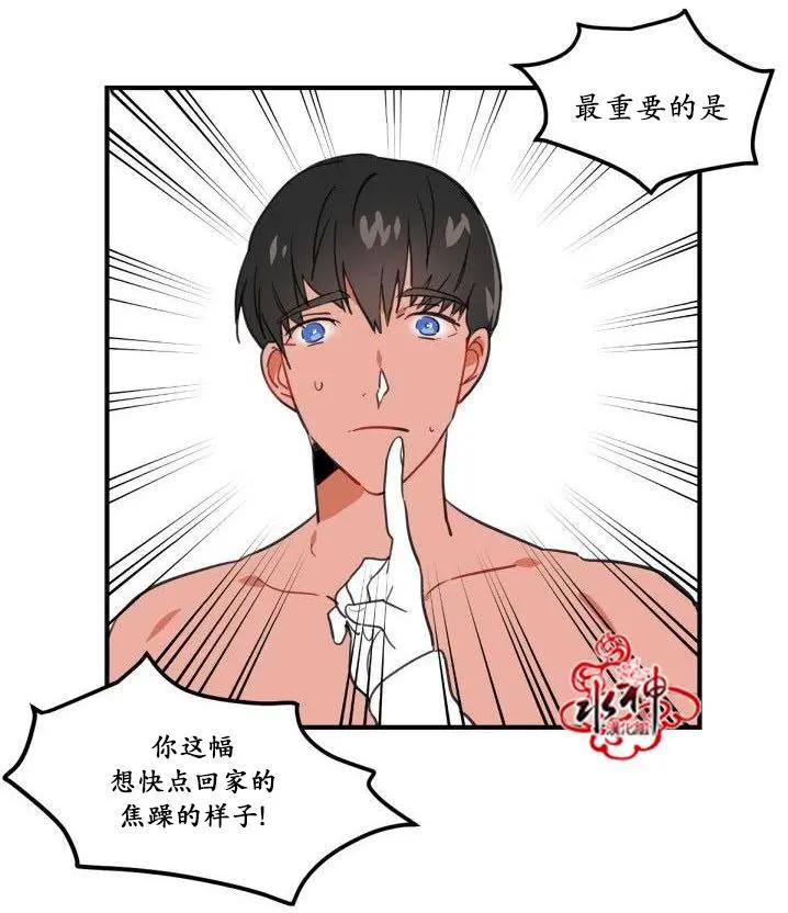 第1回13