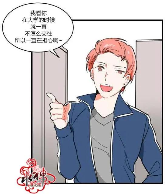 第1回14