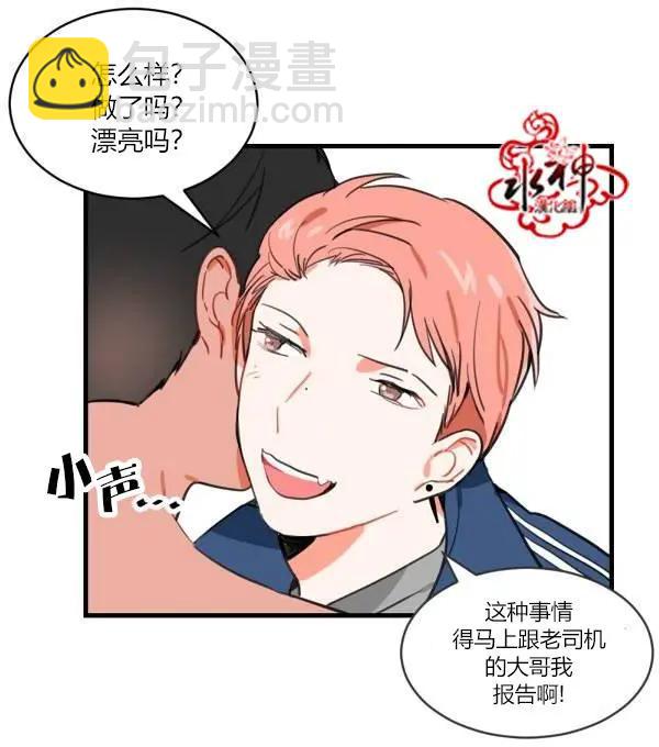 第1回16