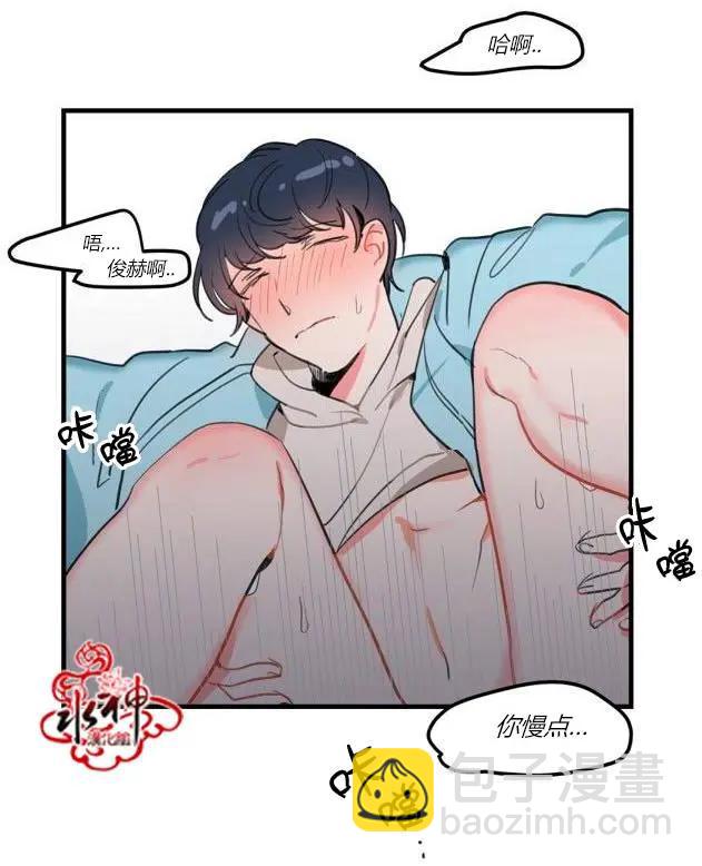 第1回19