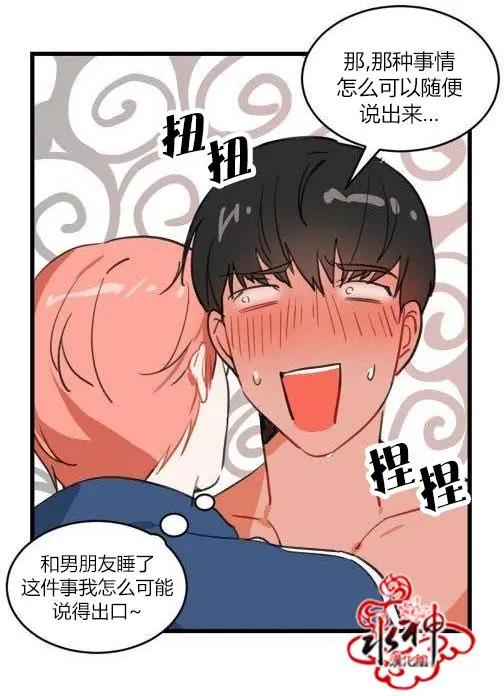 第1回20