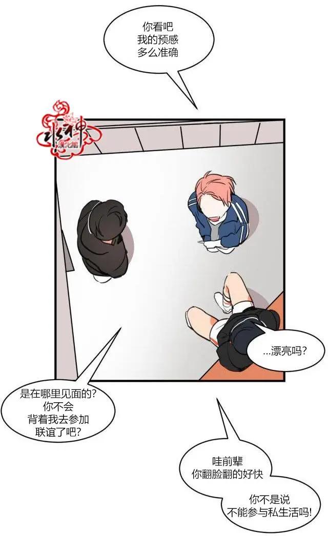 第1回26