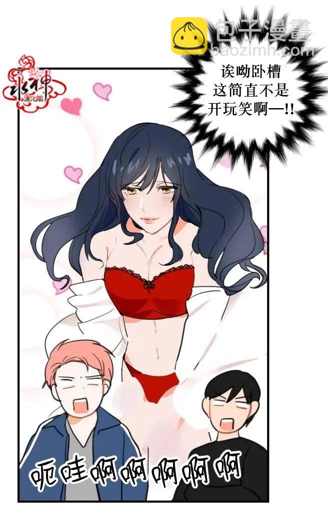 第1回29