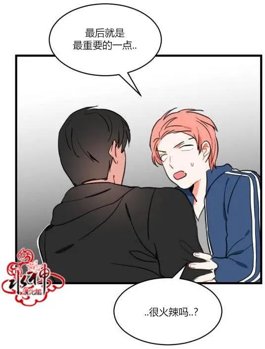 第1回30