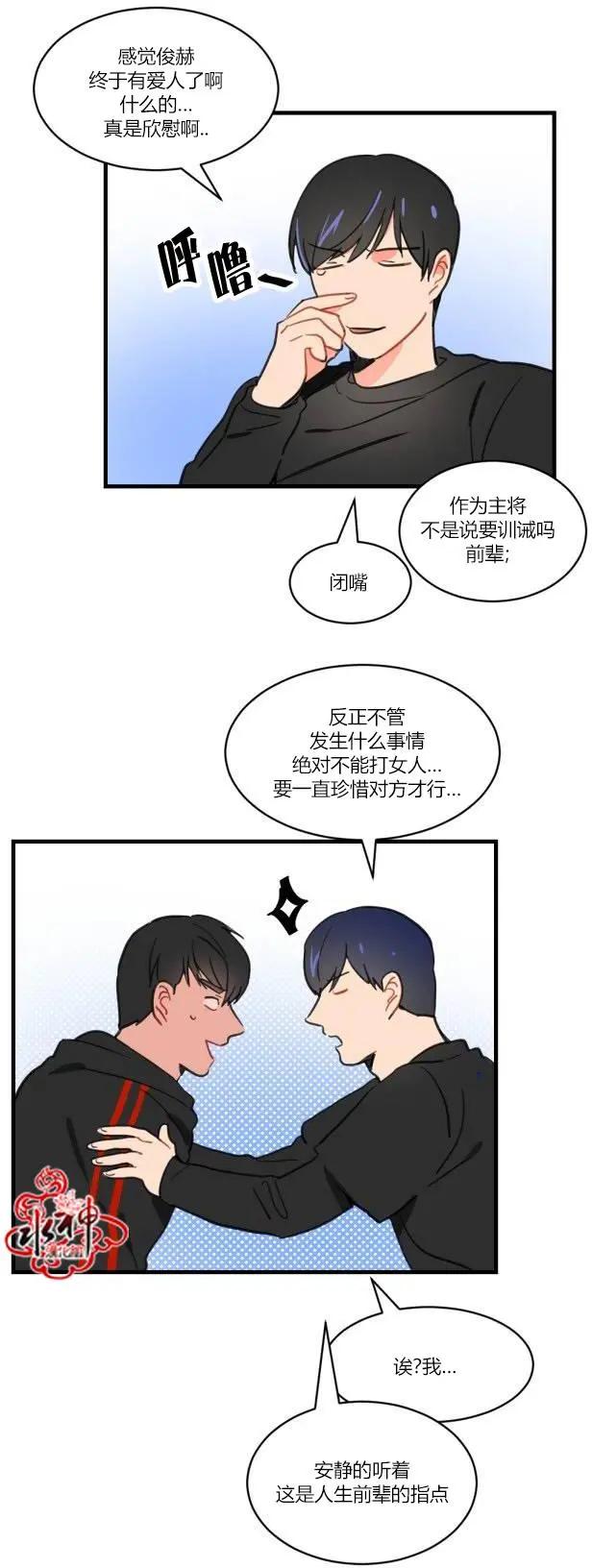 第1回34