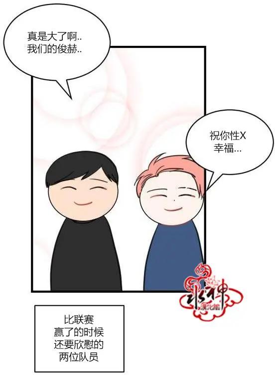 第1回37