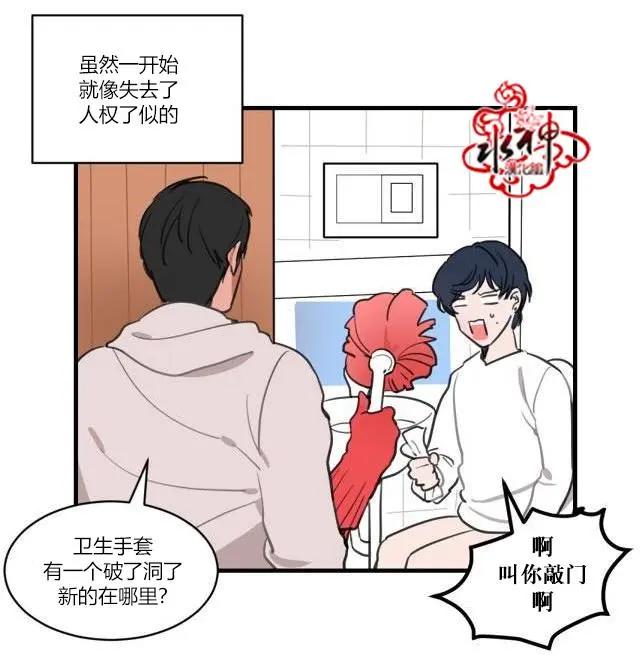 第1回41