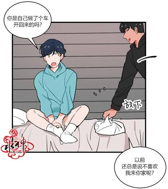 第1回44