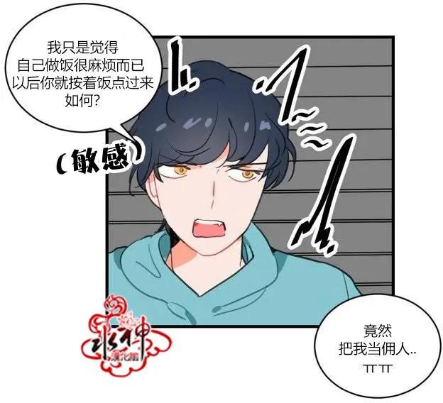 第1回45