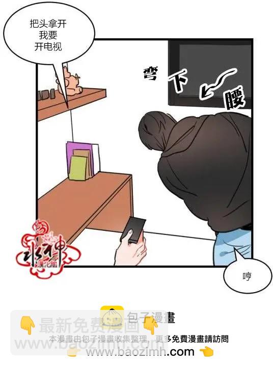 第1回49