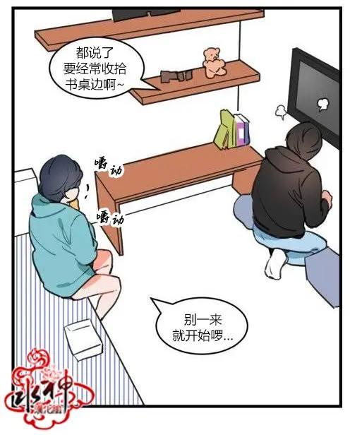 第1回52