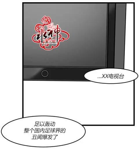 第1回54