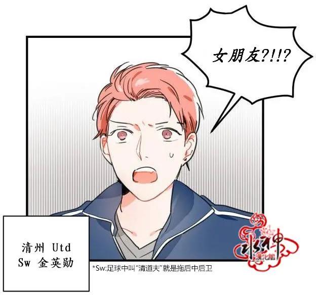第1回9
