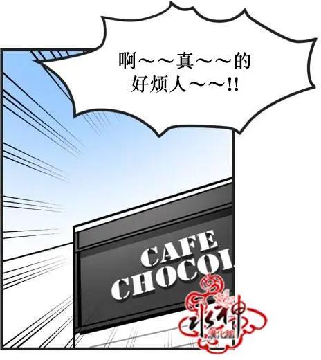 第2回0