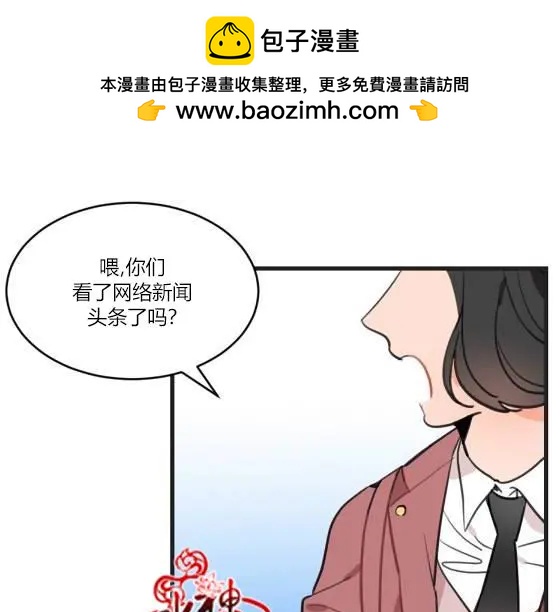 第2回1