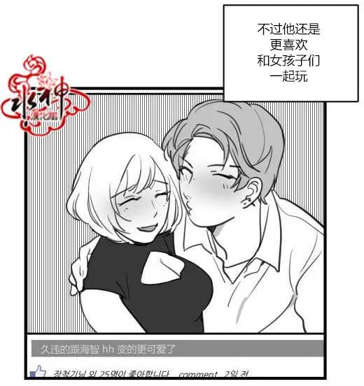第2回11