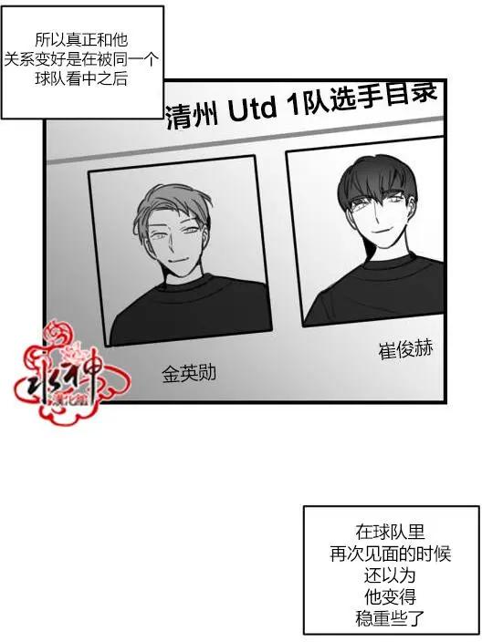 第2回12