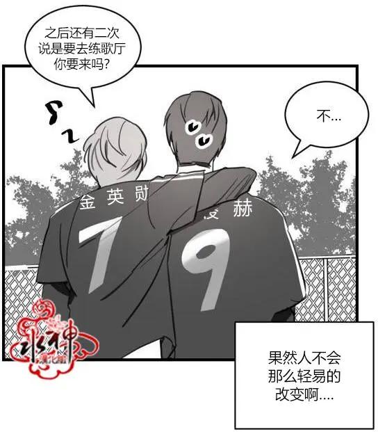 第2回13