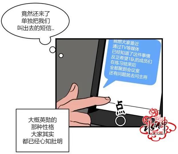 第2回14