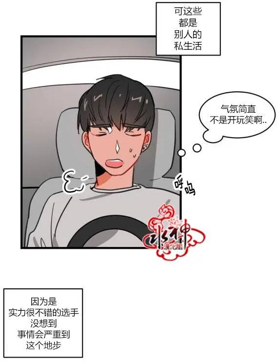 第2回15