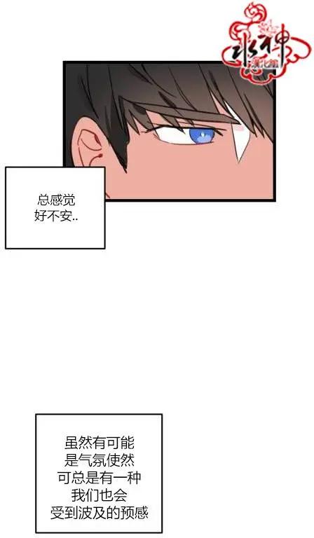 第2回16