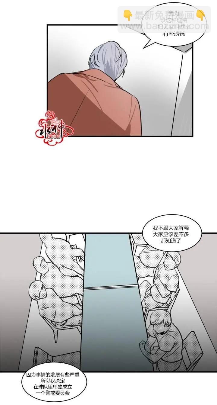 第2回18