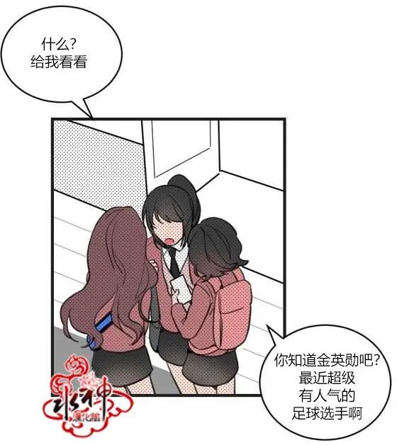 第2回2