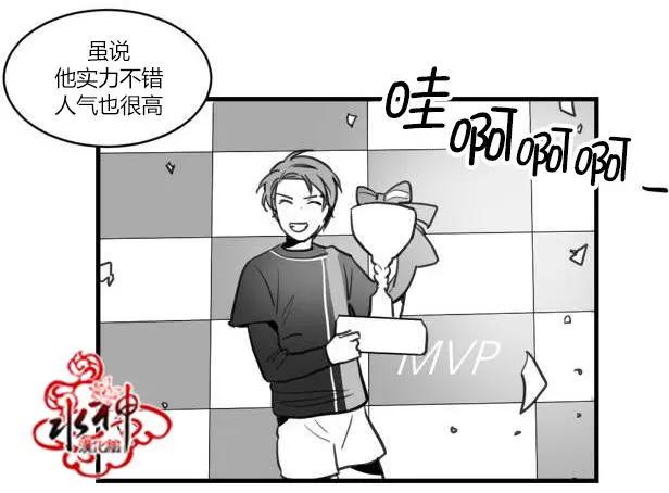 第2回20
